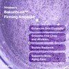 by juccy [by juccy]Vinoberry Bakuchi-oil Firming Ampoule 30ml