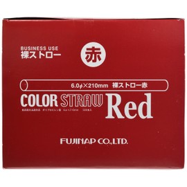 ストロー 裸タイプ 赤 500本入×1箱