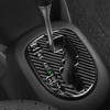 FXETRNL Gear Automatic Trim Center Console Shift Real Carbon Fiber