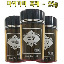 Mygami Black Chae - 25g Men's Black Chae Women's Black Chae Hair Care - Dark Brown / 마이가미흑채 - 25g 남성흑채 여성흑채 흑채 헤어케어 - 다크브라운