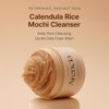 Arencia Calendula Rice Mochi Fresh Cleanser - Moisturizing, Brightening &