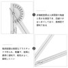PAVIKE Goniometer Gonimeter Rehabilitation Angle Meter 2 Pcs Rotatable Multifunction