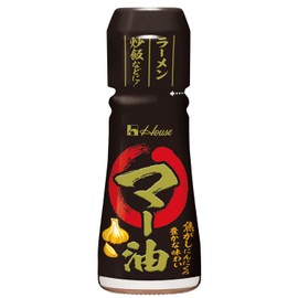 House Mar Oil 1.1 oz (31 g) x 5 Packs [Rich Taste of Burnt Garlic for Ramen and Fried Rice]