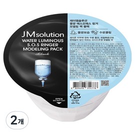 JM Solution Water Glow SOS Ringer Modeling Pack Black, 1 Pack, 2 Packs / 제이엠솔루션 물광 에스오에스 링거 모델링 팩 블랙, 1개입, 2개