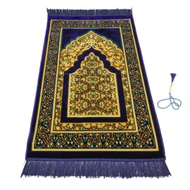 FIRASET Muslim Prayer Rug, Soft Plush Thin Islamic Prayer Mat, Janamaz, Sajada, Praying Carpet, Islamic Gift, Foldable Portable Turkish Prayer Mat for Men&Women, Lightweight Travel Prayer Rug, 26"x43"