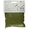KATO Diorama Supplies Nano Plants, Mixed Green, 24-311 Model Railway