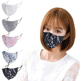 Kumamoto Kobo, Lace Floral Mask, Fashionable Spring Mask, Ceremonial Mask, Wedding Mask, Cute Mask, Washable, Fashion Mask, Won't Hurt Your Ears, Set of 5, High Performance Filter Included (White x Pink F)
