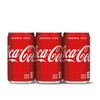 Vending 2 U Classic Soda 7.5oz Mini Cans, 12 Units