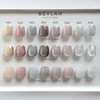 classic nail Vibla Touch of Style Magnetic Gel + 30