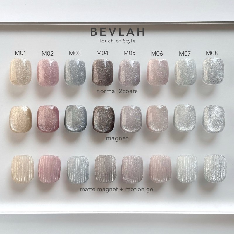 classic nail Vibla Touch of Style Magnetic Gel + 30