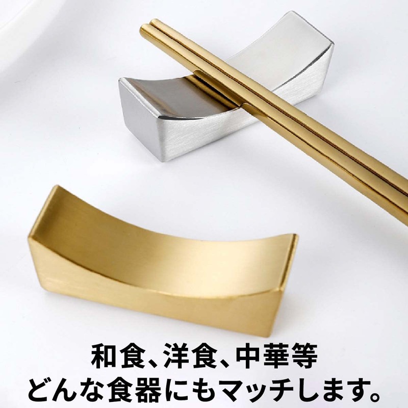 dodtazz Chopsticks Rest, Cutlery, Set of 4, Luxury Rest, Tabletop