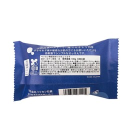 Pelican Soap Additive-Free Soap - Moisturizing - 100g