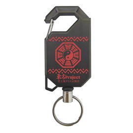 Touhou Project Touhou Project Reel Keychain