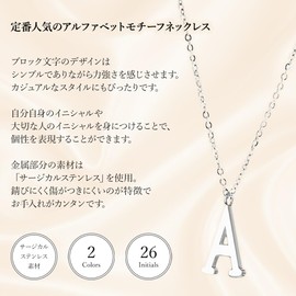 Necklace, Stainless Steel, Alphabet Pendant, Initial Adjuster, Surgical Stainless Steel, Men's, Women's, Stainless Steel, Silver J