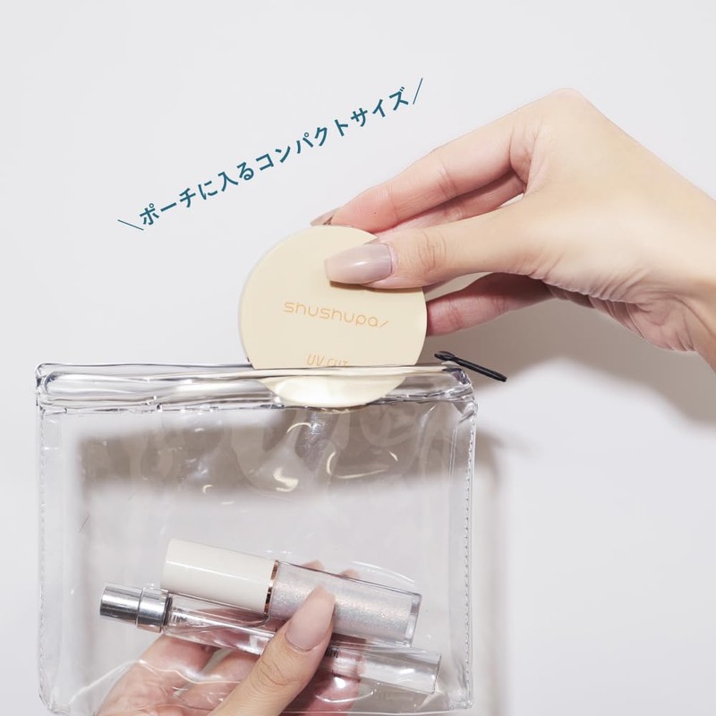Shushupa! UV Protection Mineral Powder [Makeup Keeping Powder, UV Protection,