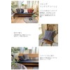 Out Style Modern Imported Fabric Cushion Cover (45x45, Stral Classic