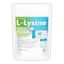 NICHIGA L-Lysine L-Lysine 200g plant-derived essential amino acid non-flavored 05, 1 piece, 1g / NICHIGA 니치가 L-리신 L-Lysine 200g 식물 유래 필수 아미노산 비 맛 05, 1개, 1g