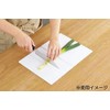 Hirosho CB-026 Foldable Cutting Board, Blue