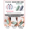 Wolfyok Fitness Massage Roller, Removable Handle & Full Body Release