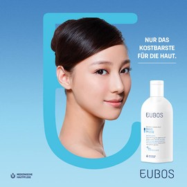 Eubos Skin Balm F Rich Body Lotion for Dry and Very Dry Skin Skin Compatibility Dermatologically Tested