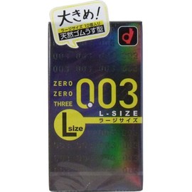 《セット販売》　オカモト　003　ゼロゼロスリー　Lサイズ　(10個入)×2個セット　コンドーム