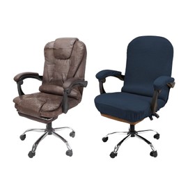 NeColorLife - Funda elástica para silla de oficina con apoyabrazos, funda gruesa para silla de computadora con respaldo alto jacquard para sillas giratorias (tamaño grande, azul marino)