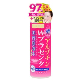 Cosmetics Undiluted Solution Super Arbutin 185 ml (Cosmetic Lotion Dullness Care High Moisturizing) of Placentas
