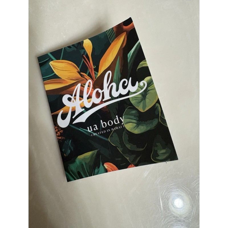 ua body HAWAII Travel Set - Sealed/Unopene