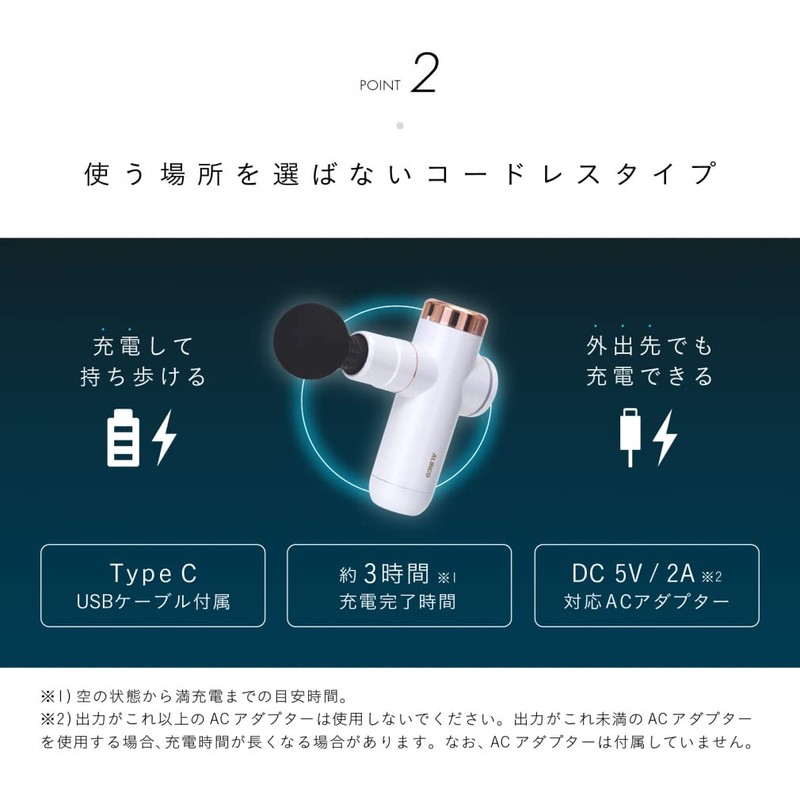 [ALINCO] ボディシェイプガン マッサージガン BODY SHAPE GUN MCB020 ネイビー ハンディマッサージャー