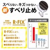 Magex MZR-12K Super Strong Magnetic Hook, Zero Slide, L, Black,