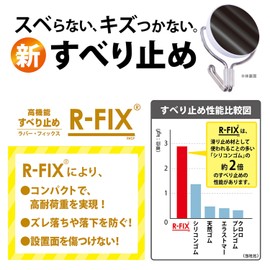 Magex MZR-12K Super Strong Magnetic Hook, Zero Slide, L, Black, 26.5 lbs (12 kgf)