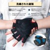 ATERCEL Training Gloves [Grip Assistance・Prevents Blisters・Excellent Breathability] Lycra Stretch Material,