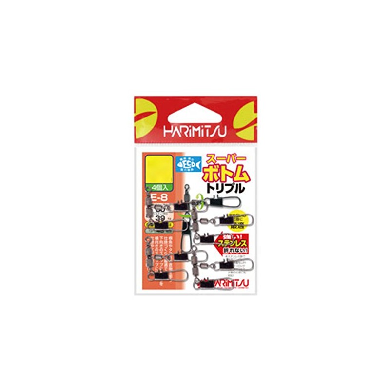 HARIMITSU E-8 Super Bottom Triple No. 5