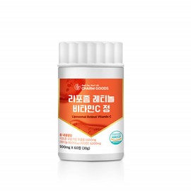 Charm goods Retinol Vitamin C Liposomal Liposomal Vitamin C Liposome 60 tablets / 레티놀 비타민C 리포조말 리포즘 비타민C 리포솜 60정