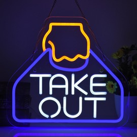 JOMOBUTY Take Out Neon Sign for Business Carry Out Take Away Led Light up Sign with Dimmable Switch for Restaurants Wall Decor Bar Store Drink Shop Cafe USB Powered 13.8" x 12.6"