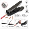  Nail Clippers Set, Easy to Cut with Power, No