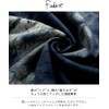 Marai Skirt, Long Skirt, Pattern, Flared Skirt, Maxi Length, Long,