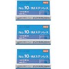 Max Staple No. 10-1M Stainless Steel Small No. 10 Series