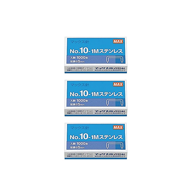 Max Staple No. 10-1M Stainless Steel Small No. 10 Series