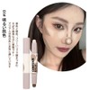 FOMIX Highlight Stick | Double Ended Contour Multi-Stick Multifunction -