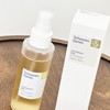 Schwanengarten Mist 120ml, 1 unit / 슈바넨가르텐 미스트 120ml, 1개