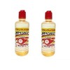 NT Benzine, 16.9 fl oz (500 ml), Set of 2