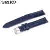 Seiko Men's Band, Watch Strap, Cowhide Leather, Care Instructions Included,