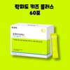 Rockfido Probiotics Kids Plus Stick Powder Powder 60 sachets /