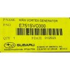 Subaru OEM Vortex Generator 2022 2023 WRX Genuine E751SVC000
