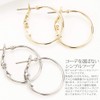 Alive Titanium Post Nickel Free Hypoallergenic Hoop Ring, Metal, Medium,
