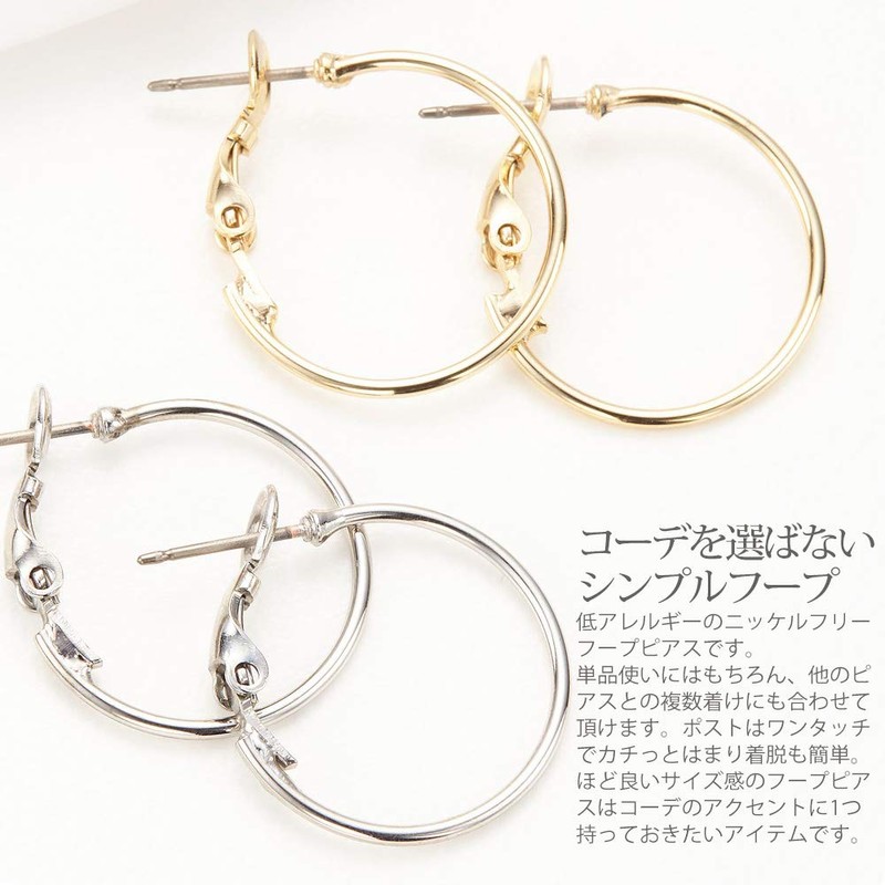 Alive Titanium Post Nickel Free Hypoallergenic Hoop Ring, Metal, Medium,