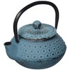 IBILI Cast Iron Manaos Teapot, 0.3 Litres, Enamel Interior, Induction