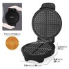 FineMade 7 Inches Classic Waffle Maker Machine, belgian waffle maker