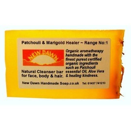 Handmade Natural Patchouli Soap Bar - Range No.1 - Acne, Acne Scar and Stretch Mark Removal and Relief, Anti Dandruff, Dreadlock Solid Shampoo - 35g - Sample/Travel Size